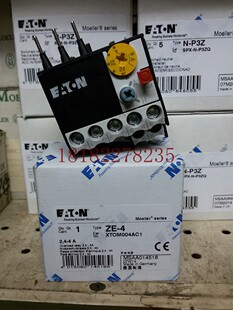 EATON 进口 MOELLER伊顿穆勒热继电器ZE 原装 2.4