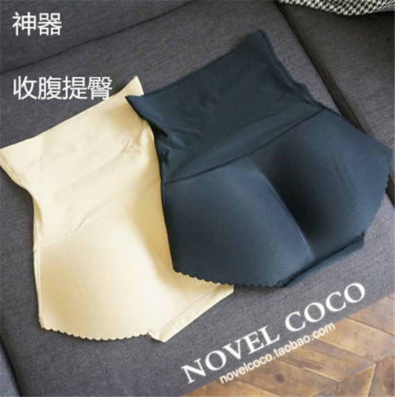 Body - Ref 650973 Image 1
