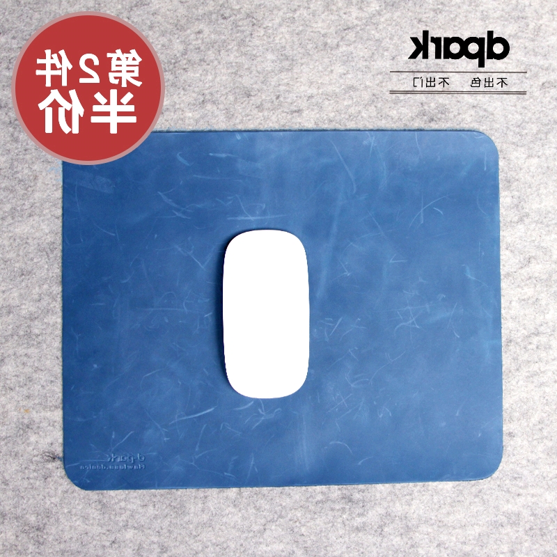 Coussin chauffant USB simple - Ref 427791 Image 1