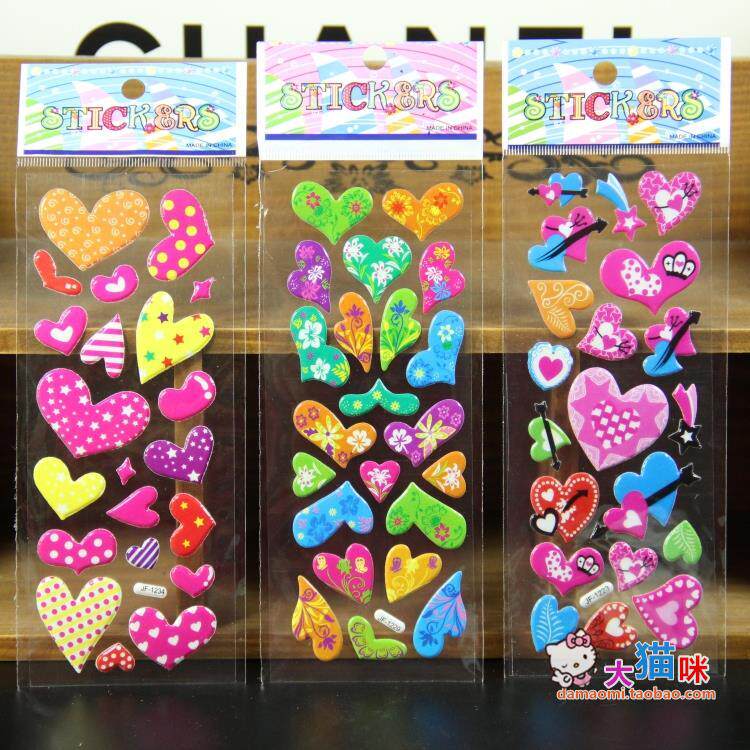 爱心可爱儿童益智贴贴纸学前小朋友泡泡贴画幼儿园小孩奖励随意贴