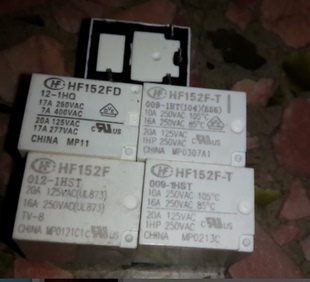 宏发继电器HF152FD-12-1HQ