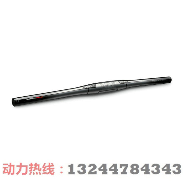 Guidon de vélo - Ref 2342634 Image 1