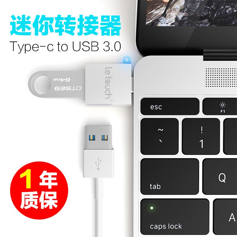 Hub USB - Ref 365968 Image 1
