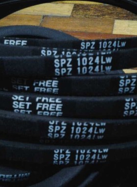 SPZ1120LW三角带SPZ1137LW皮带SPZ1140LW/3V450空调机皮带
