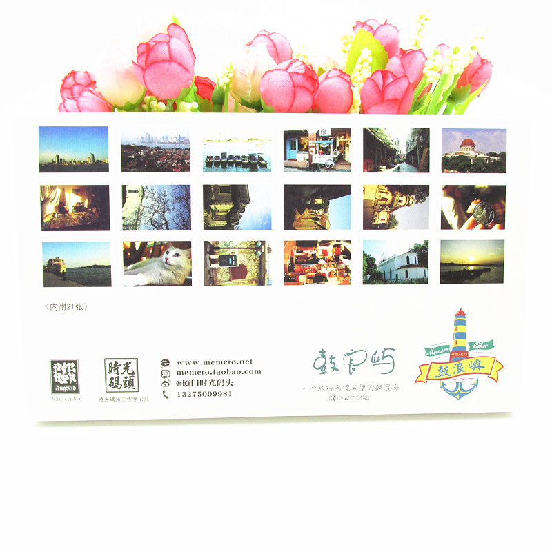 厦门鼓浪屿镜头 鼓浪屿纪念明信片20张 (特价包邮)