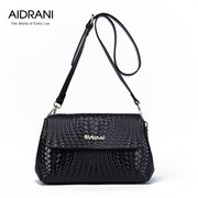 Ai Danni diagonal bag 2015 new trend leather small shoulder bag new woven patterns leather Messenger bag