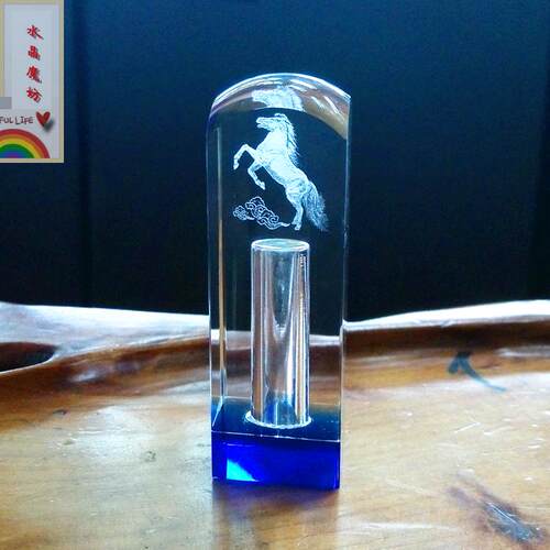 马年diy祥云内雕水晶胎毛纪念品