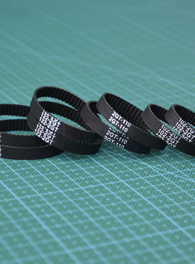 2gt-6橡胶同步带100 102 110 112 120 122 124 126 128 130 132