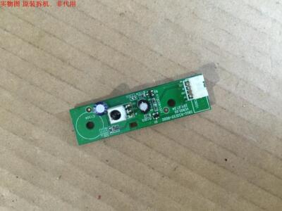 创维32E55HE遥控接收板5800-R32E55-KP00