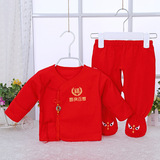 Coffret cadeau pour bébé - Ref 1955339 Image 28