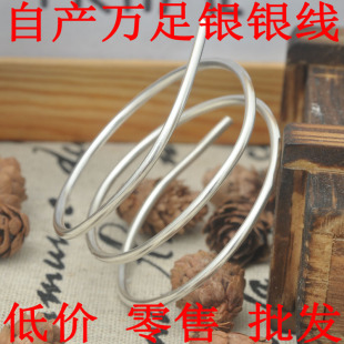 圆形s9999纯银丝银线 星月镶嵌 木头镶嵌线材DIY足银配件