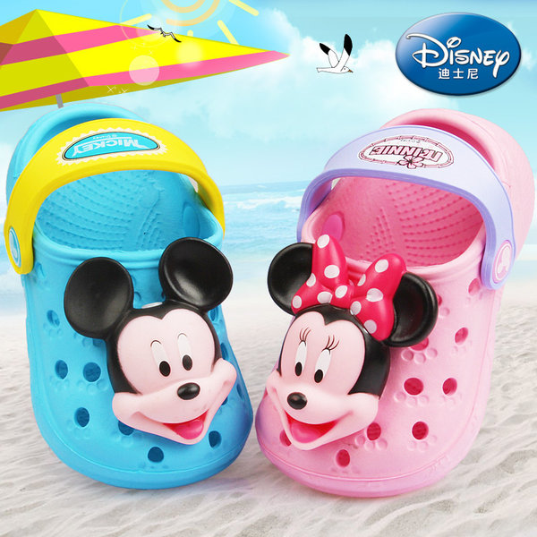 Disney 迪士尼 宝宝沙滩鞋 男女童洞洞鞋 凉鞋 ¥23.9包邮 Disney 迪士尼 宝宝沙滩鞋 男女童洞洞鞋 凉鞋 ¥23.9包邮