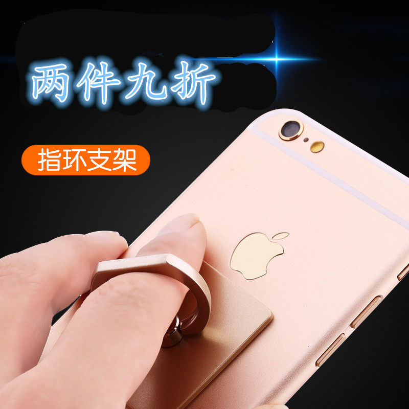 Support téléphone GSM - Ref 1361562 Image 1