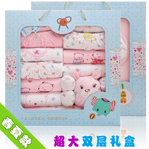 Coffret cadeau pour bébé - Vêtements + Accessoires - Ref 1952673 Image 10