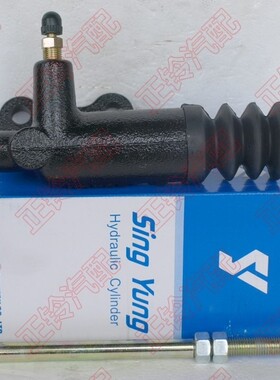 离合器分泵 五十铃 5吨 FSR112 FSR113 6BD1 6BG1 台湾