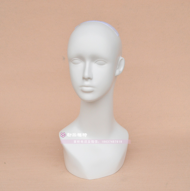 Tête mannequin - Ref 283988 Image 1