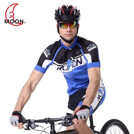 Tenue de cyclisme homme MOON - Ref 2231590 Image 1