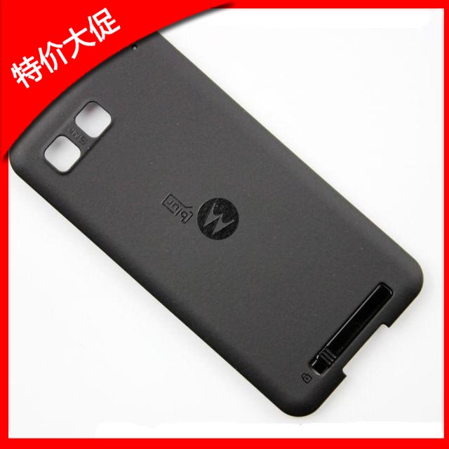 適用于摩托羅拉MB525 ME525 DEFY戴妃 電池蓋后蓋 灰色