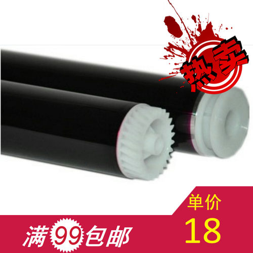 适用兄弟DR-1035硒鼓鼓芯 兄弟HL-1118 DCP-1518 1813 1818 鼓芯