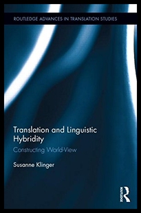 Linguistic and Translation Hybridity 预售