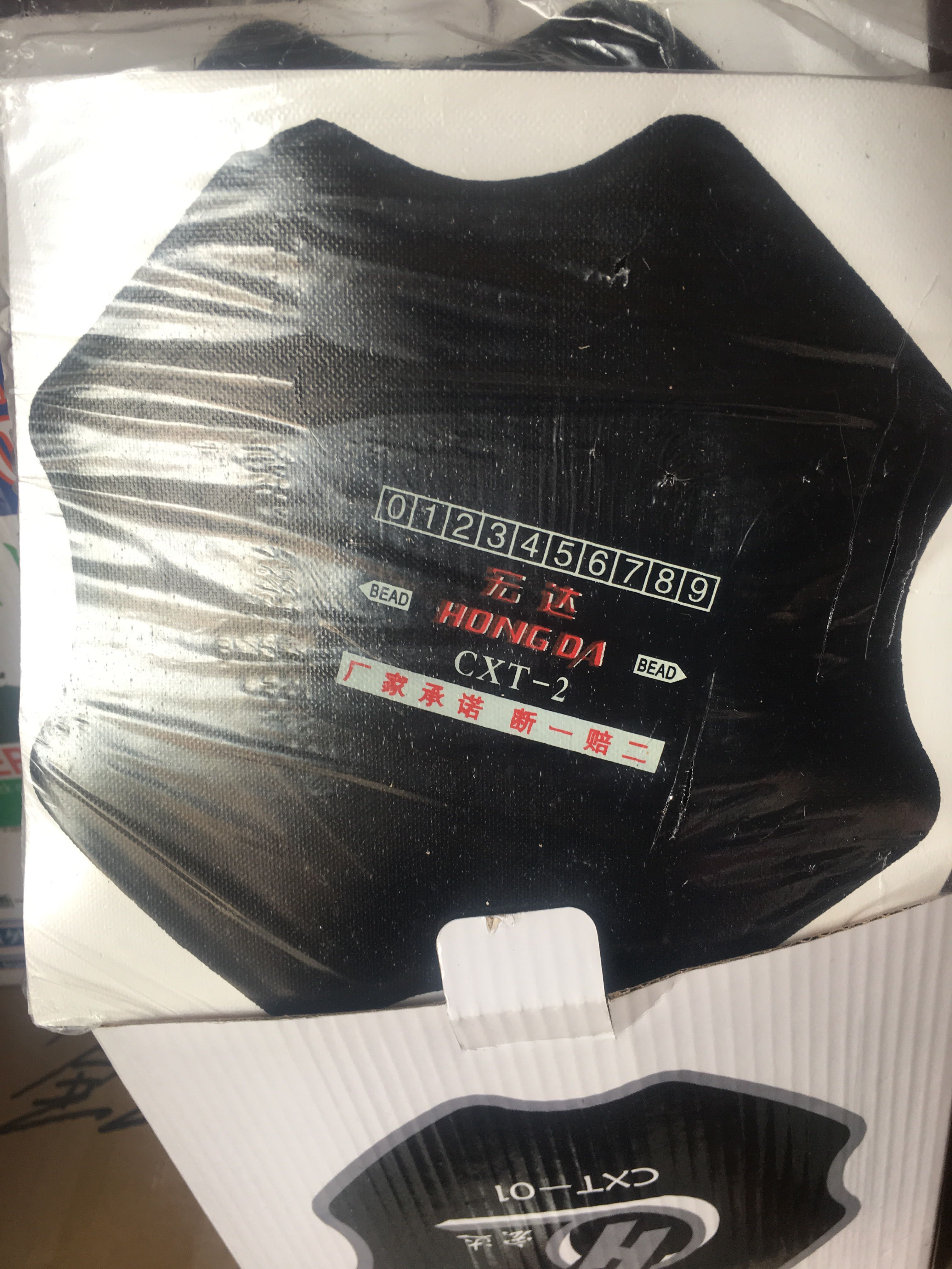 宏达大货车外胎斜交胎加固垫钢丝冷补胶片垫子128 170 220补胎片