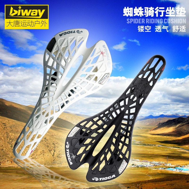 Selle de vélo cyclisme sur route TIOGA - Ref 2346976 Image 1