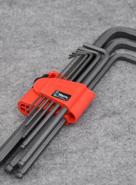 WERA德国维拉9件公制加长球头套装内六角扳手950PKL/9BM 1.5-10mm