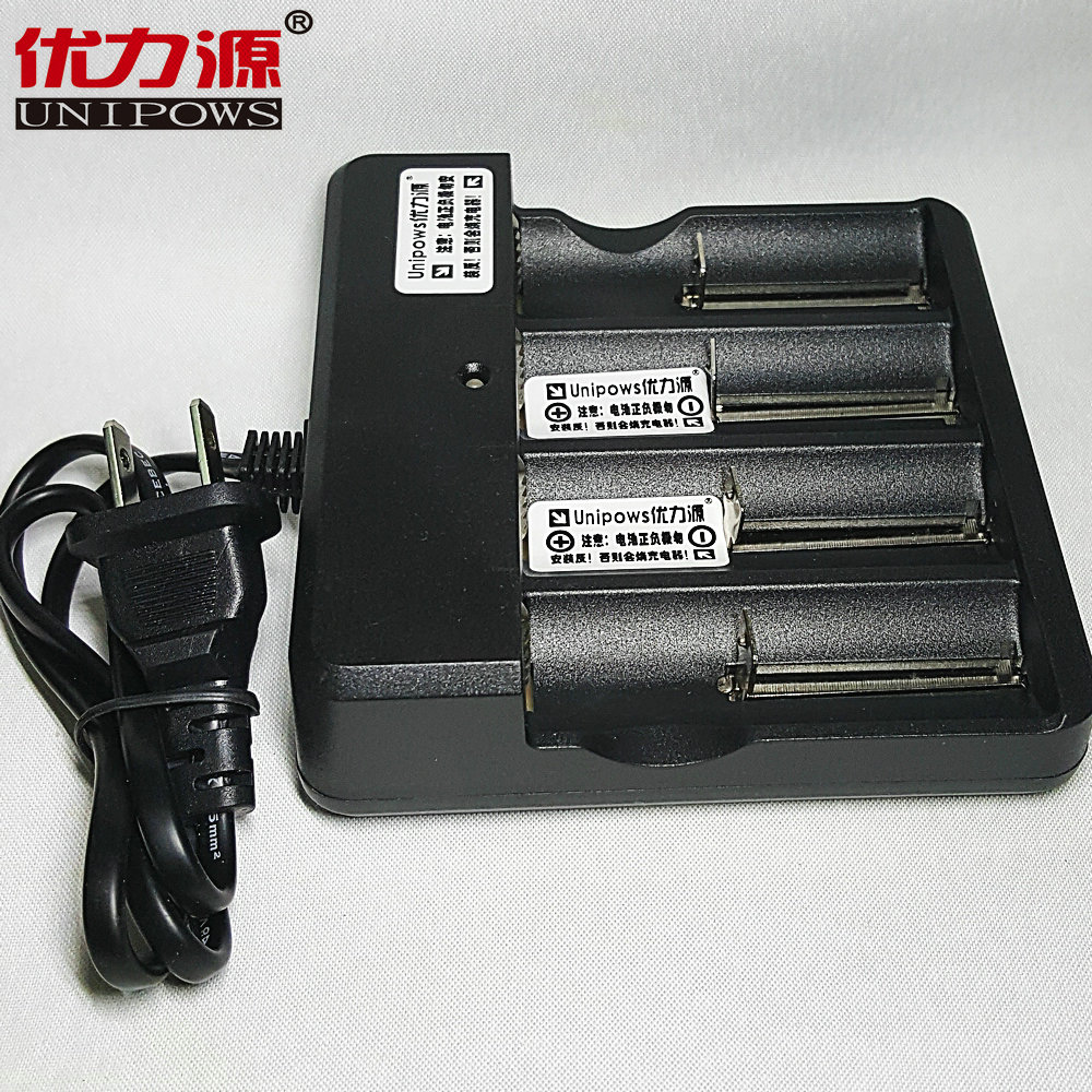 优力源18650 18490 18350 14500 10440 3.7V 4槽锂电充电器266S4
