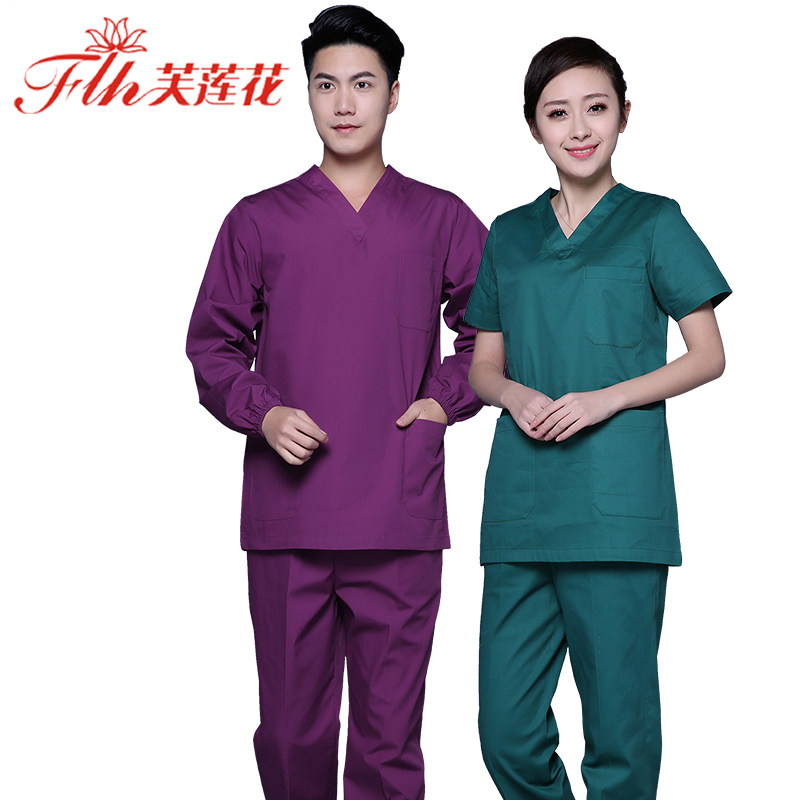 Tenue infirmière - Ref 1861327 Image 1