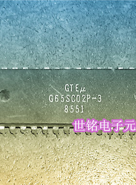 G65SC02P-3 实体店现货经营进口电子元器件集成IC