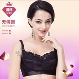 Corset en nylon - Ref 683407 Image 19