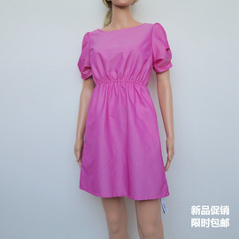 艾格特/S折扣 女夏桃红色X型气质短袖连衣裙4E2343