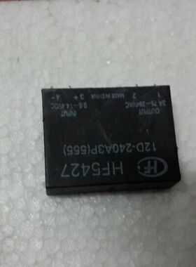 HF5427-12D-240A3P(555)