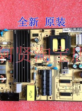 全新原装乐华 55S100 电源板 81-PBE050-H10/H09 SHG5504B-101H