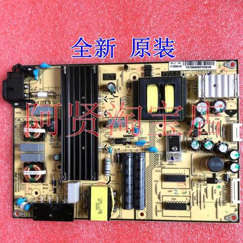 全新TCL原装D50A710 L50F3800电源板SHG5504B-101H 81-PBE055-H09