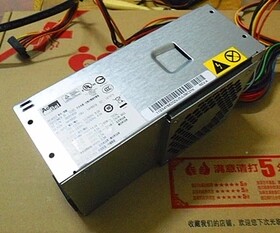 家悦s520电源ps-5181-02