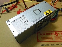 家悦s505z 家悦s525 5181 家悦 02VG s520 pc9059 联想 电源