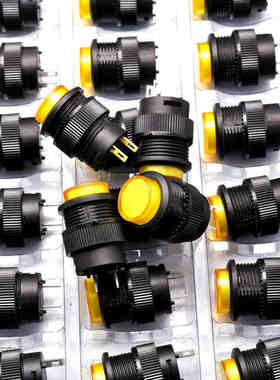 锁开关/自复位按钮开关/R16-503B 圆形16MM 3A/250V黄色(5个)