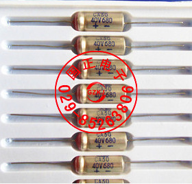 CA31-25V 180UF 350UF  钽电容  全新原装 拍时请询价