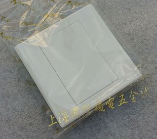 公牛86型 白板 墙壁开关插座面板 家用墙壁86型开关插座47克