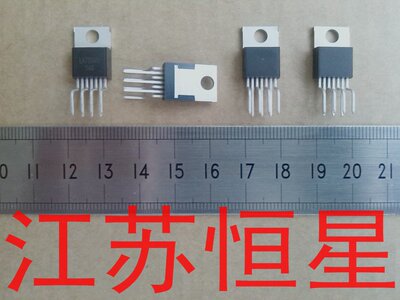 拆机 原装 正品  LA78045   场输出集成电路