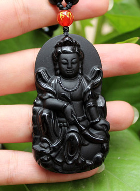 情人节男朋友礼物天然黑曜石自在观音菩萨吊坠子磨砂观音大士配证