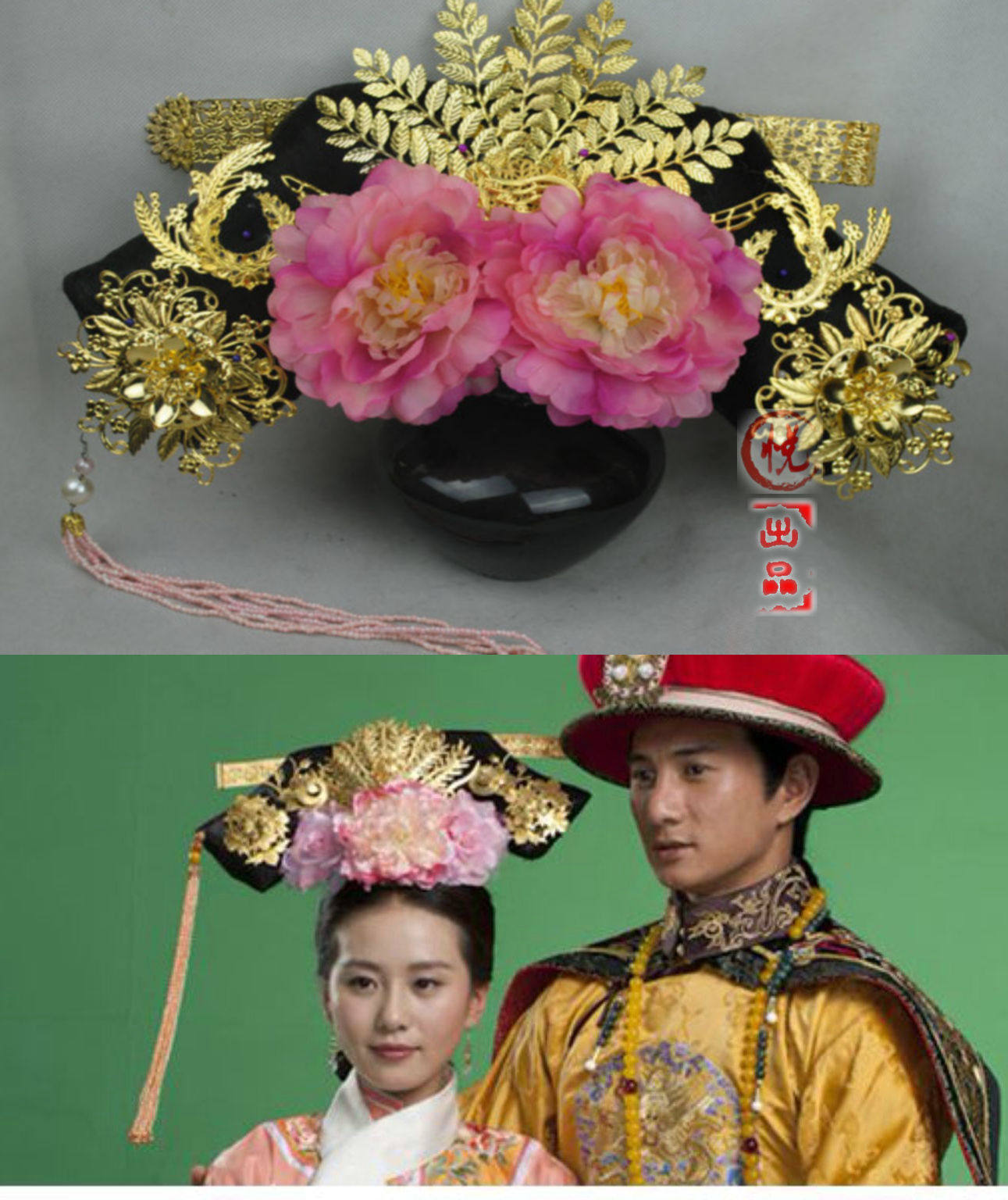 步步惊心若曦造型旗头,步步惊心若曦旗装_大山谷图库