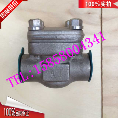 H11H/H14W-800LBP内螺纹止回阀