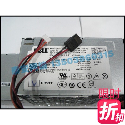 DELL/戴尔 电源 D275P-00 DPS-275CB-1 A REV:01 SFF960电源