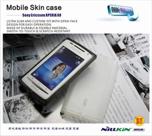 NILLKIN耐尔金 索爱X8 E15i W8 E16i 磨砂套 手机套 保护软送贴膜
