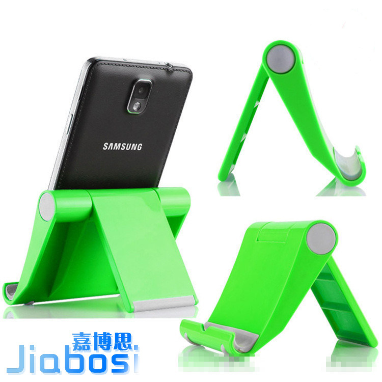 Support téléphone mobile - Ref 1360694 Image 1