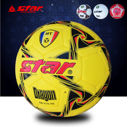 Ballon de foot - Ref 7670 Image 1