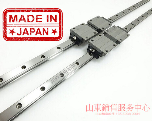 因产品型号较多，详情电话或者旺旺咨询拓森精密部件 专业主营日本制品牌有：THK直线导轨、滑轨、滚珠丝杆、轴承 IKO微型直线导轨、不锈钢系列、直线导轨滑轨、库存现货供应、工业设备通用零部件，为了不断巩固与满足各地区用户我们会不断完善自己，公司电话0532 83752988手17685822829