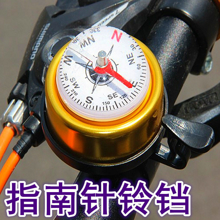 Avertisseur de vélo bell Compass - Ref 1452469 Image 1